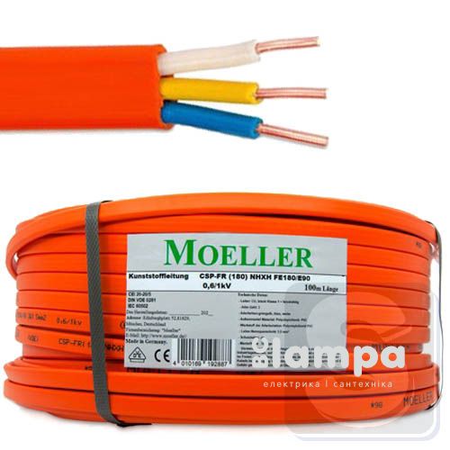 ВВГ-П  3 х 2,5 mm²  нгд Кабель MOELLER GERMANY (164736)